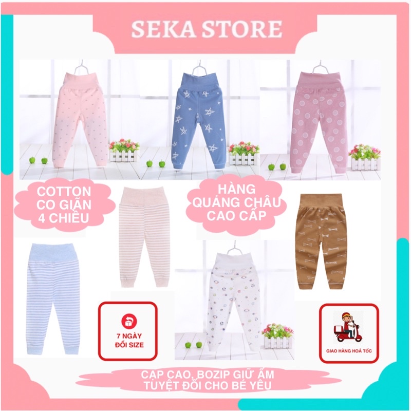 Quần dài thu đông cho bé gái, bé trai, quần chục cotton cạp cao bozip mềm mịn hàng Quảng Châu cao cấp SEKA STORE - 0650