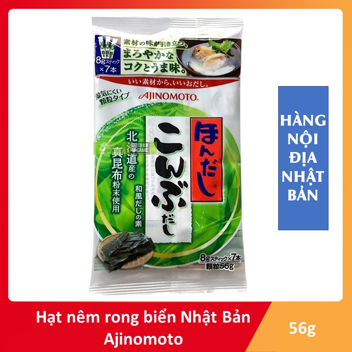 HẠT NÊM RONG BIỂN AJINOMOTO – 56G