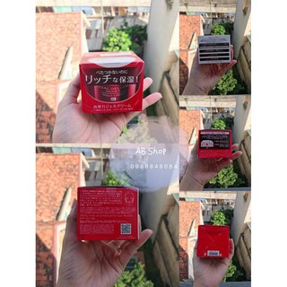 KEM DƯỠNG SHISEIDO AQUALABEL SPECIAL GEL 90G-HÀNG NỘI ĐỊA NHẬT