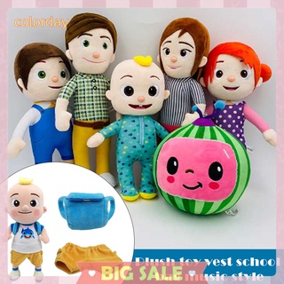 Đồ chơi nhồi bông hình Cocomelon JJ kích thước 25cm/36cm