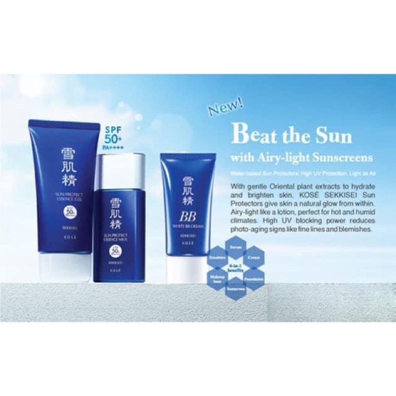 Kem chống nắng Kose Sekkisei White UV Gel SPF50+ PA++++ 80g mẫu mới của Nhật