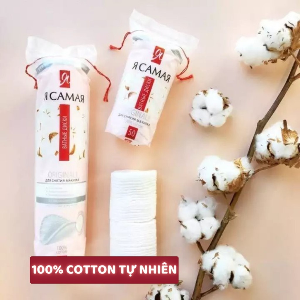 Bông tẩy trang Nga RCAMAR 100% Cotton 120 Miếng - Hiệu Tôi Là Tốt Nhất Làm sạch tẩy trang lớp trang điểm makeup DC05