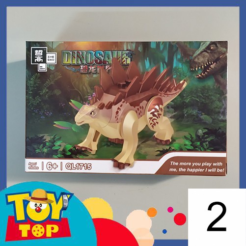 [Một hộp] Xếp hình đồ chơi khủng long dinosaur lắp ráp dino zhegao mã QL1715