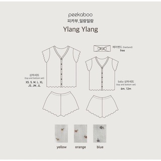 Bộ homewear ILLANG Peekaboo