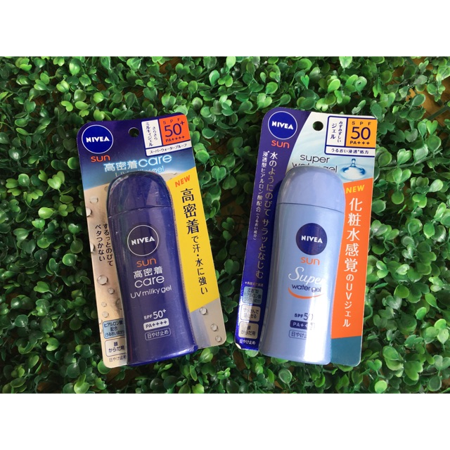 [Giá tốt] Kem chống nắng Nivea Sun Super water gel 80g - Chính hãng