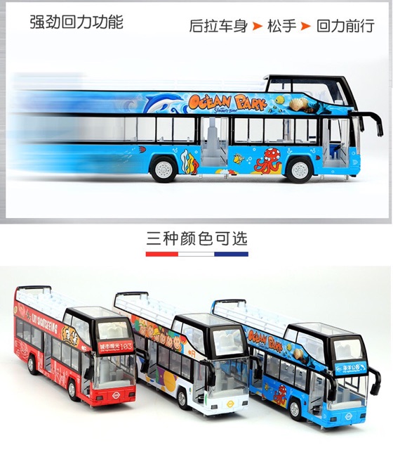 Có sẵn✨✨ Mô Hình Xe Bus 2 Tầng Mui Trần 4 Màu 1618A✨✨ Dài 21 cm ✨✨