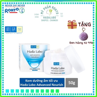 Kem dưỡng ẩm HadaLabo Advanced Nourish Hyaluronic Acid Cream 50g - HadaLabo Trắng 50g