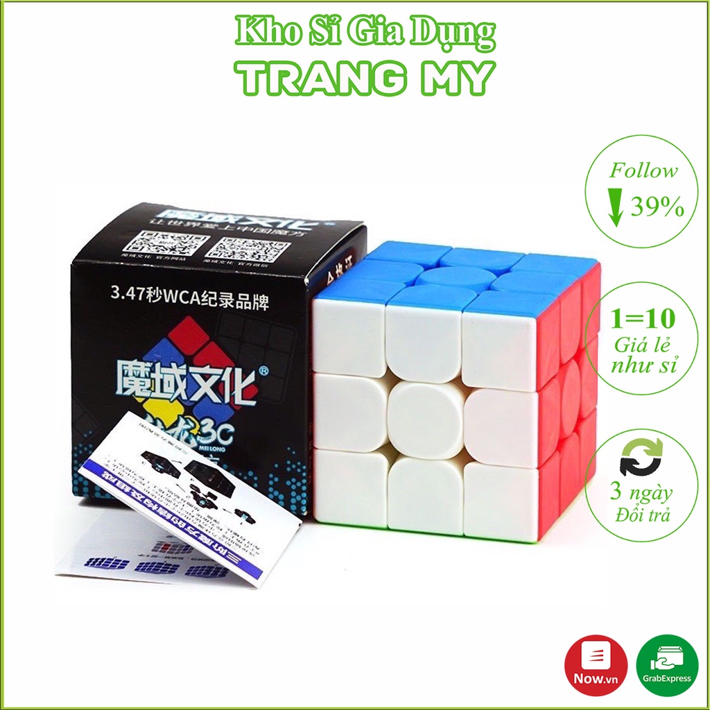 [Chính Hãng] Rubik Ma Thuật 3x3 Moyu Meilong 3 MFJS Không Viền, Rubic 3 Tầng, Giáo Dục - Giải Trí - Rèn Luyên Trí Não