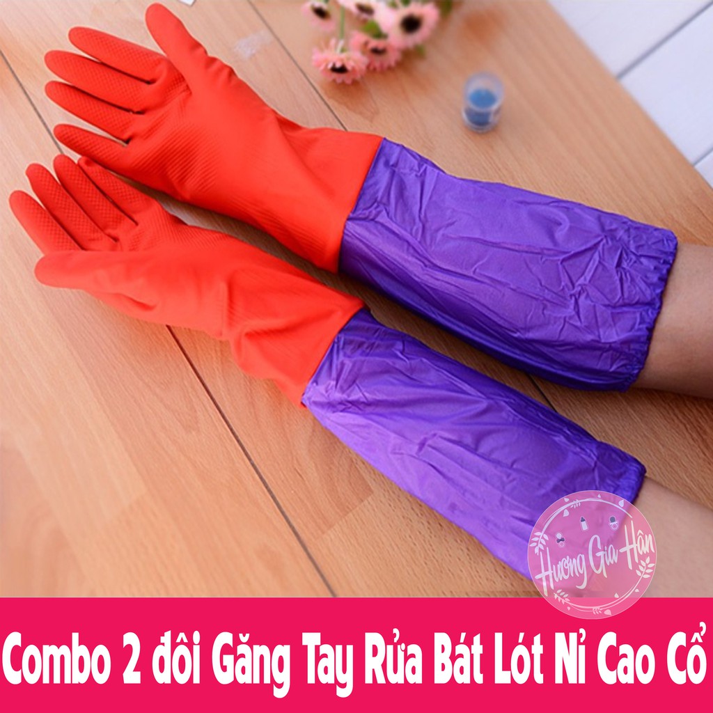 Combo 2 đôi Găng Tay Rửa Bát Lót Nỉ Cao Cổ cho mùa đông ấm áp (Tím)