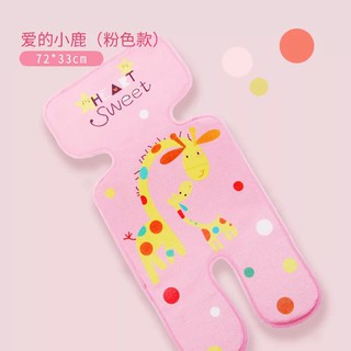 Chiếu Lót Xe Đẩy Thoáng Mát Cho Bé