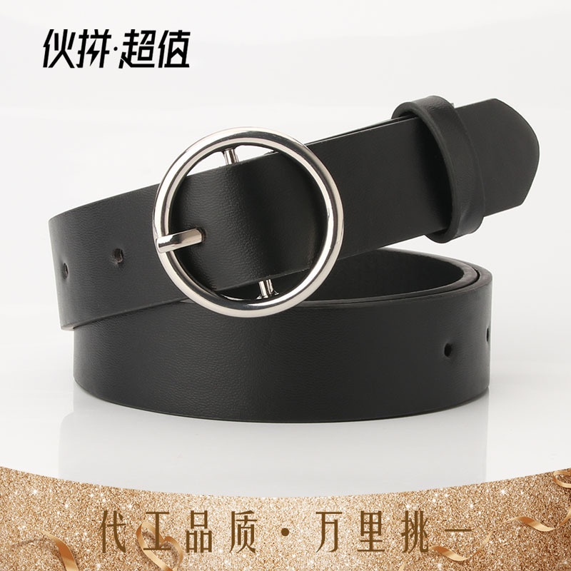Thắt lưng màu đen cao cấp cho nữ