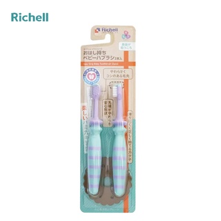Bàn chải Richell bước 5 T.L.I