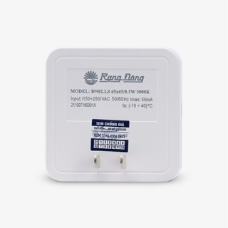 Đèn ngủ cảm biến Rạng Đông