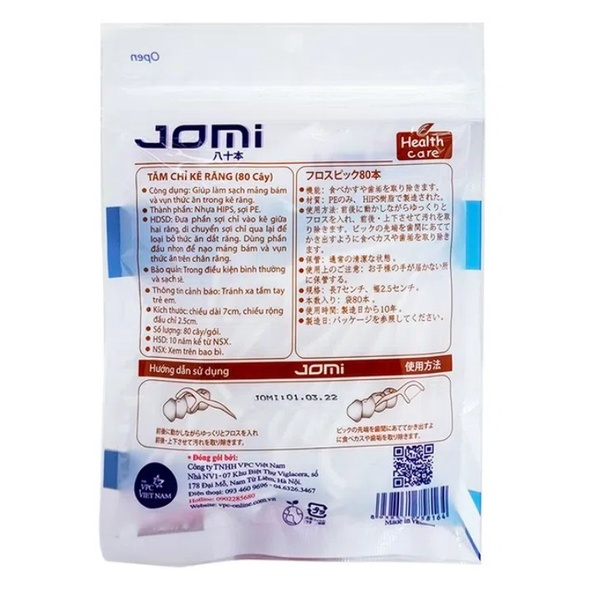 Tăm chỉ nha khoa JOMI Nhật Bản sạch khuẩn cao cấp (Gói 80 chiếc)