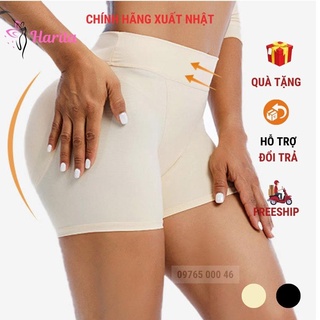 Quần độn mông nữ vải su đệm mút tự nhiên Harita cao cấp xuất Nhật