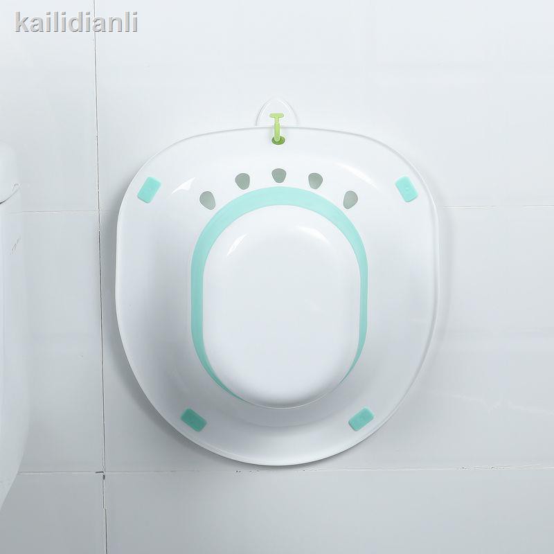 Ghế Ngồi Bồn Cầu Tiện Dụng Cho Mẹ Bầu | BigBuy360 - bigbuy360.vn