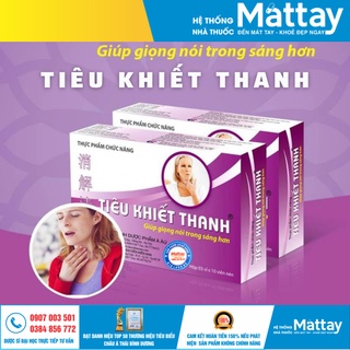 Viên uống Tiêu Khiết Thanh giúp giọng nói trong sáng hơn, giảm ho, đờm, khản tiếng.