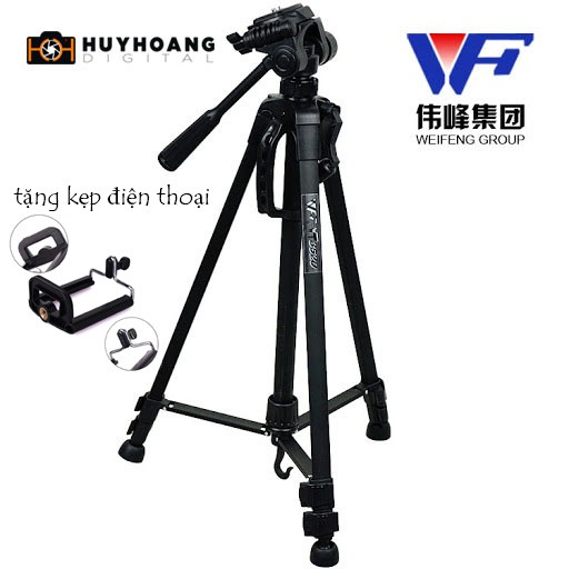 [Mã 159ELSALE hoàn 7% đơn 300K] Chân Máy Ảnh Tripod Weifeng 3520 - Hàng Nhập Khẩu