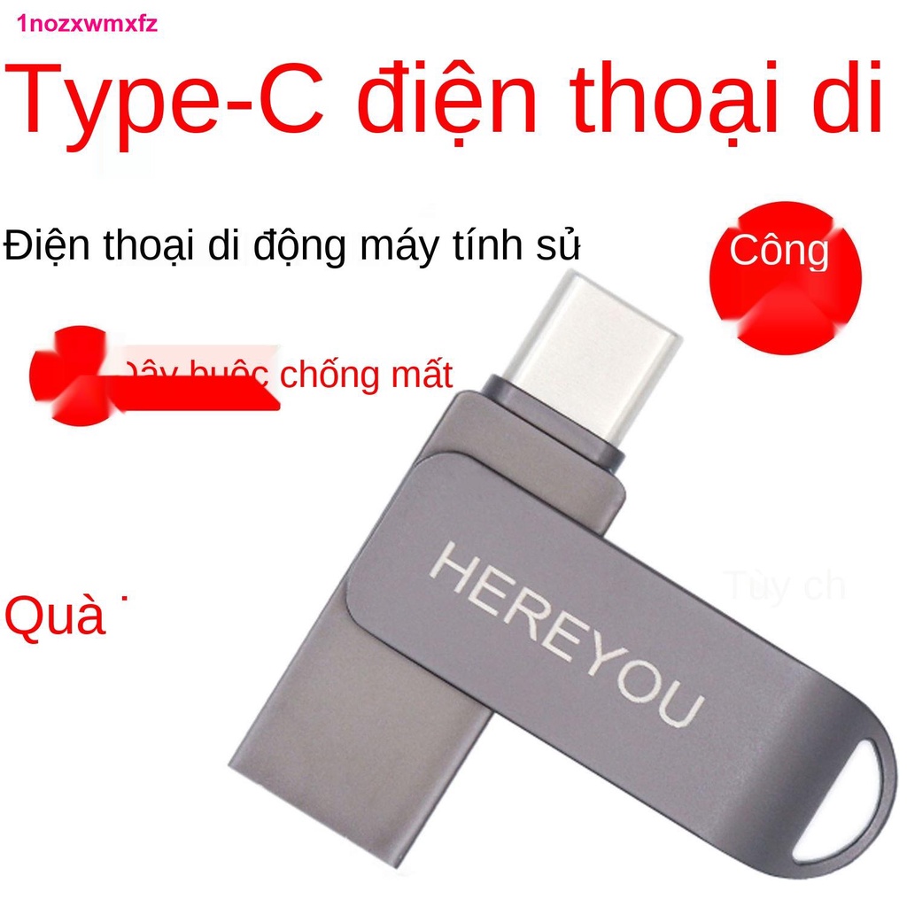 Đĩa UĐiện thoại di động Heeryou Type-c U disk Máy tính Android Chung Văn phòng sinh viên USB tốc độ cao 8g  16g 32g