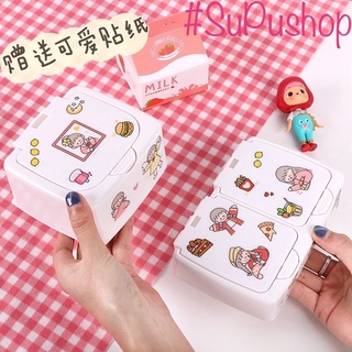🍀🍀HỘP DECOR VÀ ĐỰNG ĐỒ IU IU🍀🍀