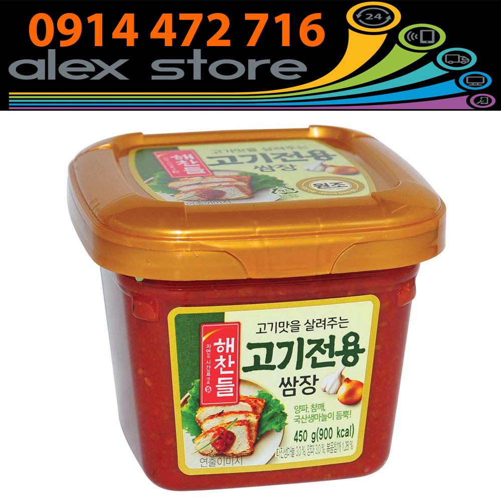 Tương chấm thịt nướng 450g