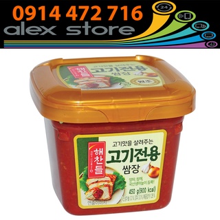 Tương chấm thịt nướng 450g