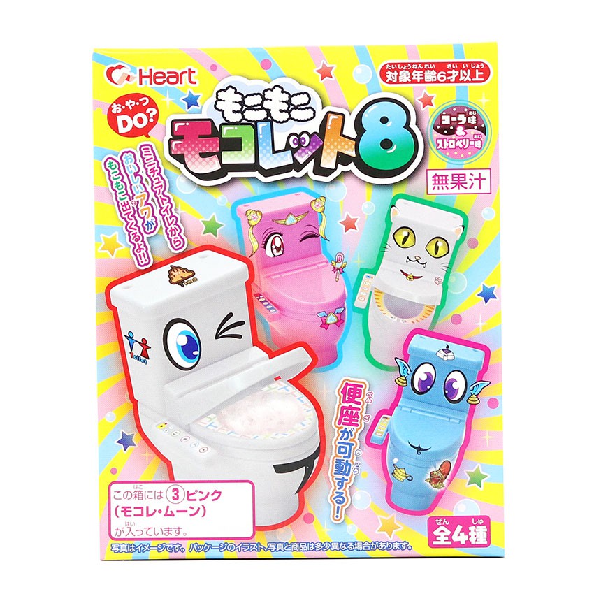 Popin Cookin Toilet pha Soda 8