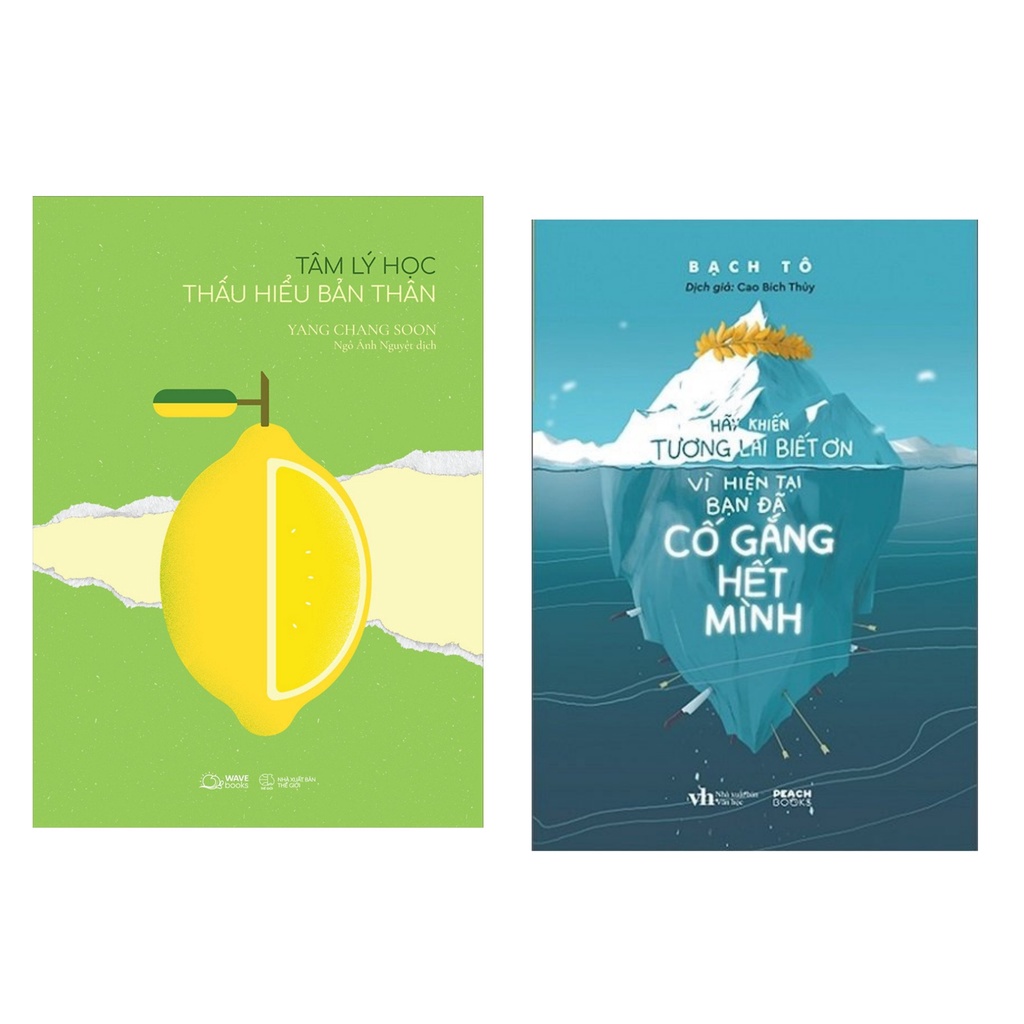 Sách Combo 2c: Hãy khiến tương lai biết ơn vì hiện tại bạn đã cố gắng hết mình + Tâm Lý Học Thấu Hiểu Bản Thân az