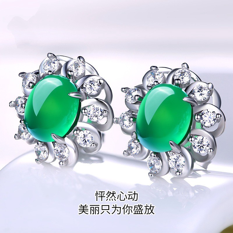 Bông Tai Mạ Bạc 925 Đính Đá Zircon Xanh Kiểu Dáng Đơn Giản
