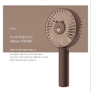 Quạt cầm tay Mini Line
