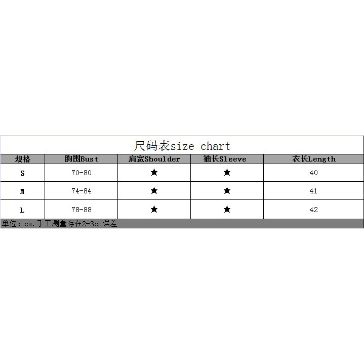 Áo Hai Dây Hở Lưng Màu Trơn