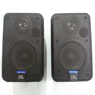 loa super bass control-1 - loa vệ tinh siêu bass+TẶNG 3mét dây loa