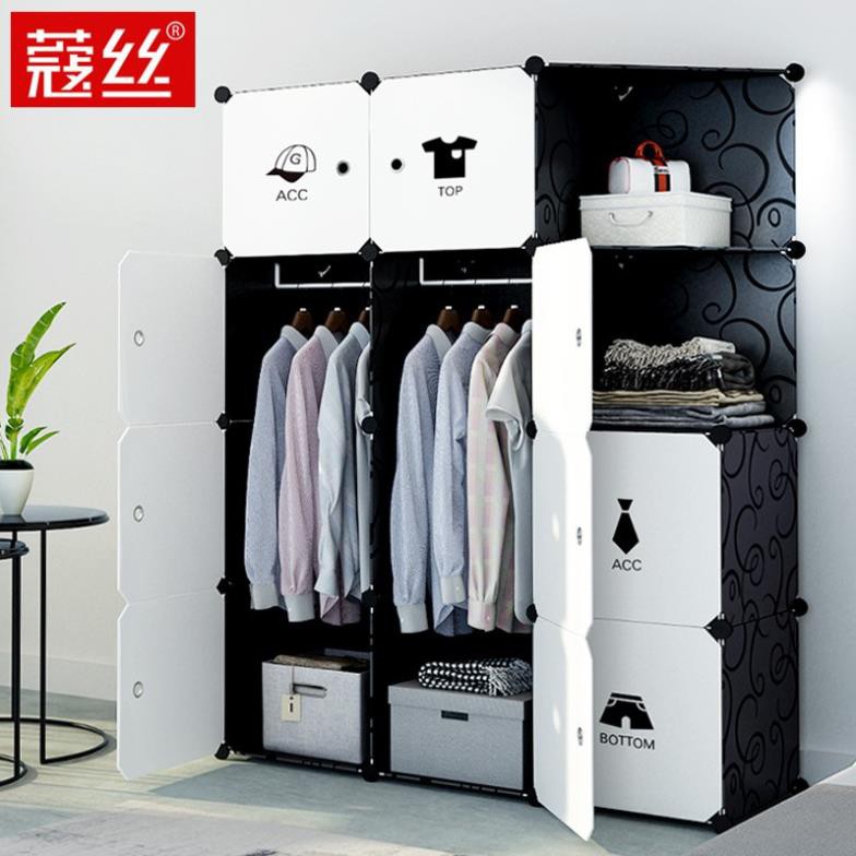 TỦ 12 NGĂN CỬA HỌA TIẾT