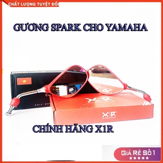 [ Giá 1 cặp ] Kính chiếu hậu Yaz