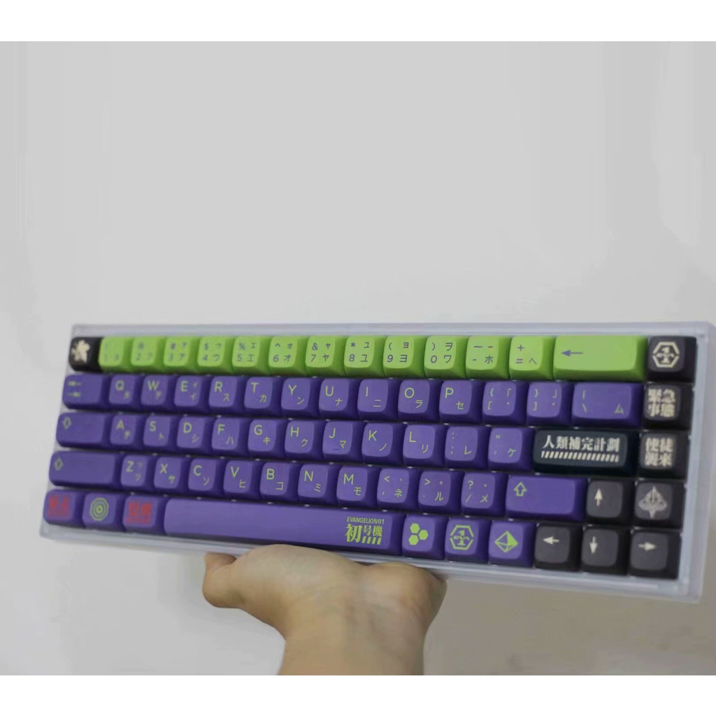 Nắp đậy bàn phím cơ NJ68 / NJ80 trong suốt màu đen