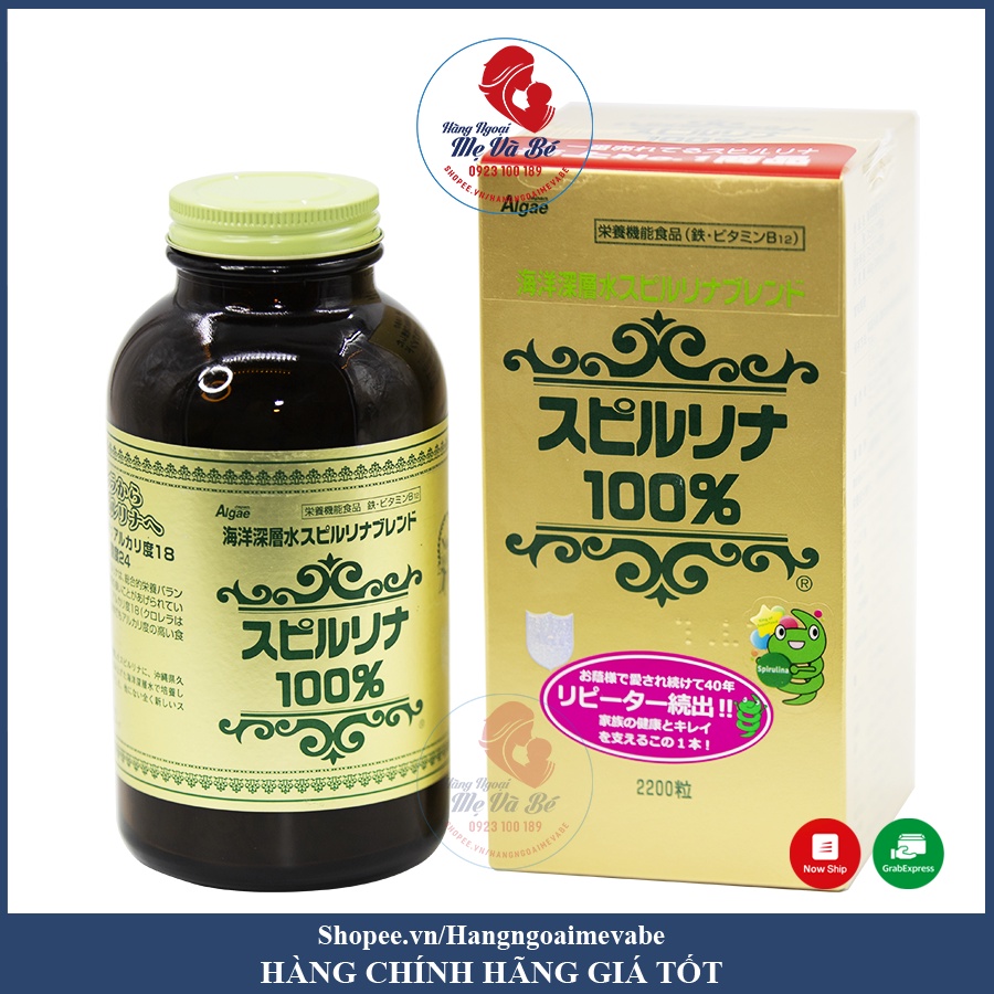 (Giá sỉ) Tảo xoắn tem đỏ Nhật Bản, viên tảo xoắn Spirulina hộp 2200 viên [Date 11/2024]