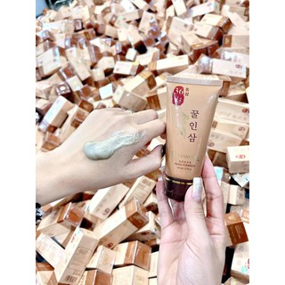 Sửa Rửa Mặt Nhâm Sâm Dưỡng Da 36 Vị