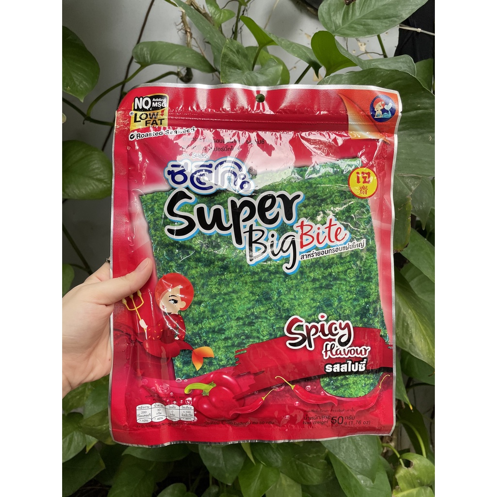 Snack Rong Biển gói 50g vị Cay Thái Lan Super Bite Spicy Flavour (gói 50g- Đỏ)