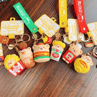 Hamburg keychain bag pendant