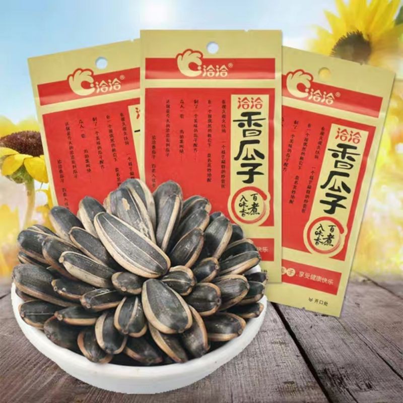Hạt hướng dương tẩm vị YoYo gói 90g [hàng sẵn]