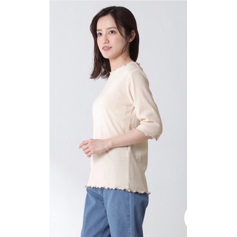 Áo thun gân viền bèo xuất Nhật