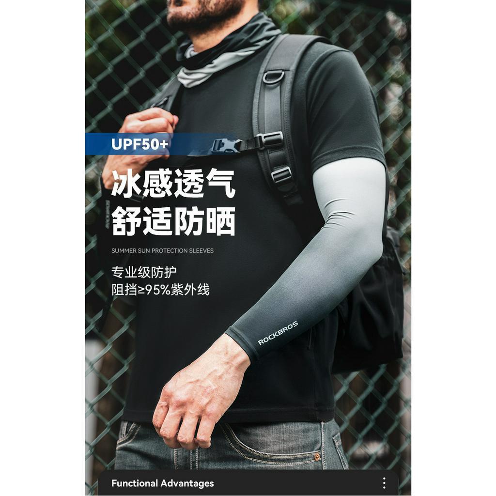 Tay áo chống nắng lụa Đen Trắng RockBros Găng tay chống nắng, tia UV bằng lụa thun lạnh tiện dụng cho Nam Nữ - Mã XT071