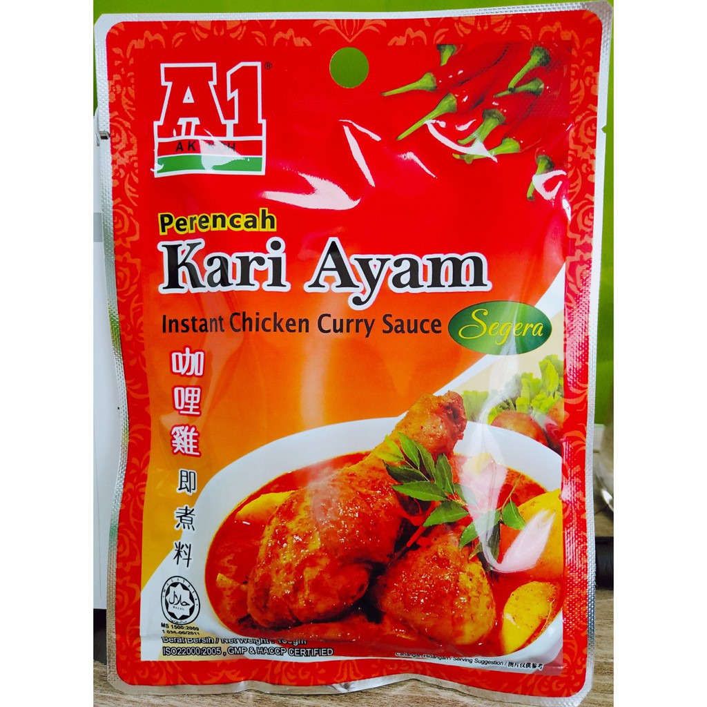 Nước Sốt Cà Ri Gà Hiệu A1 100g