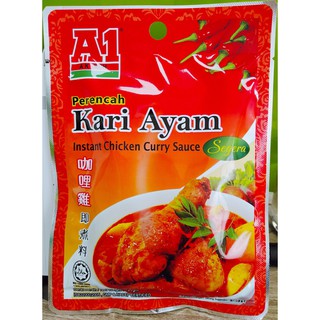 Nước Sốt Cà Ri Gà Hiệu A1 100g