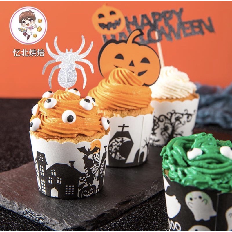 Set 10 khay cupcake giấy Halloween làm bánh