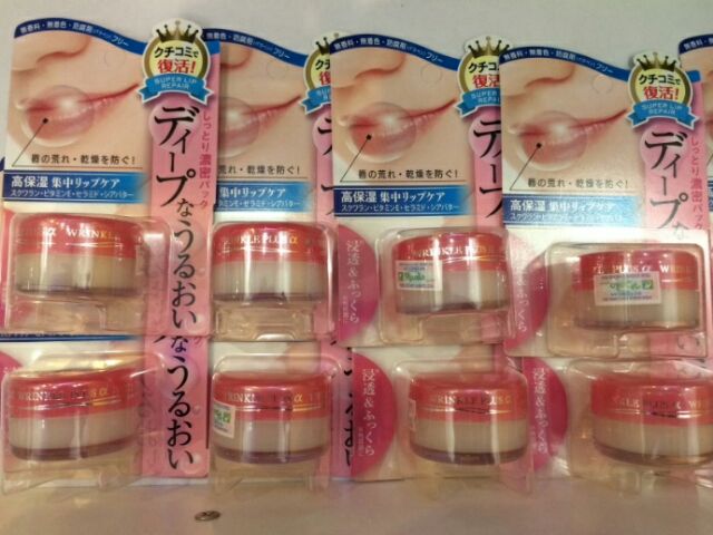 Son dưỡng chống nhăn môi và khô môi Wrinkle Plus Alpha - Super Lip Repair 10g | BigBuy360 - bigbuy360.vn