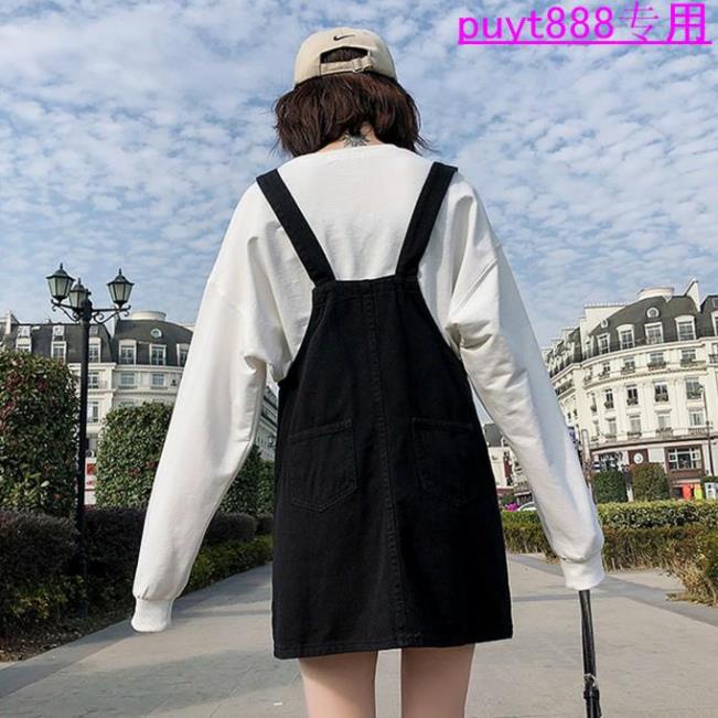 VIP Đầm Denim Hai Dây Màu Đen Phong Cách Học Sinh Nhật Bản Thời Trang Xuân Thu 2020 Size S-5xl