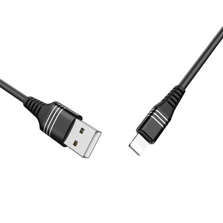 Cáp sạc Lightning HOCO U46