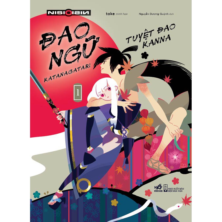 [Sách Nhã Nam] - Đao ngữ (Katanagatari) - Tập 1 (Tặng kèm Bookmark + Hộp đựng)