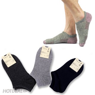 Combo hàng khách chốt Toàn Duy